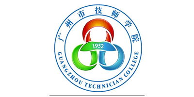 广州市技师学院