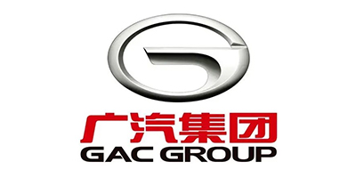 广汽集团